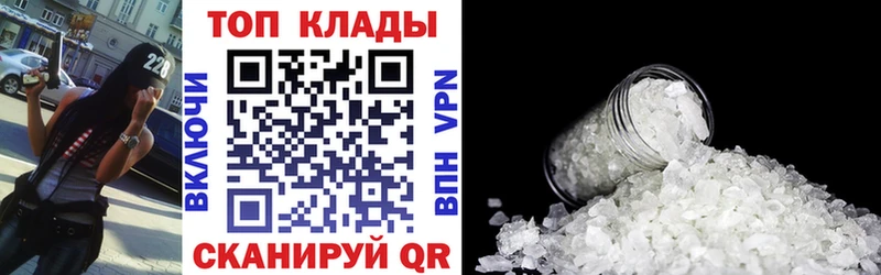 Цена Канаш Амфетамин  COCAIN  Гашиш  Галлюциногенные грибы  Каннабис 