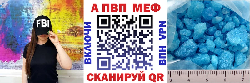 MEGA как войти  Канаш  А ПВП СК КРИС 