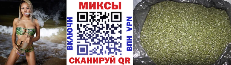 БУТИРАТ BDO  купить  сайты  omg зеркало  Канаш 