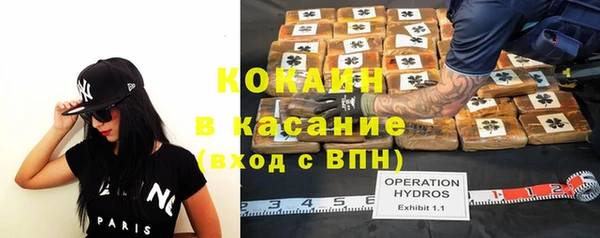 марки nbome Алексеевка