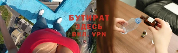 марки nbome Алексеевка