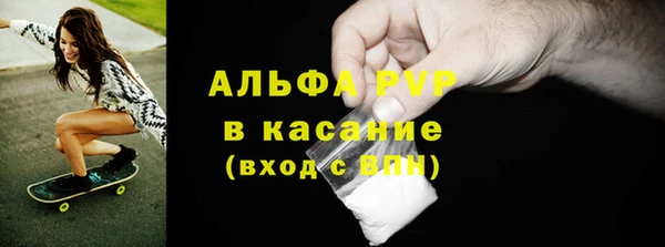 винт Приозерск