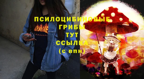 альфа пвп VHQ Алзамай