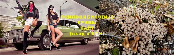 альфа пвп VHQ Алзамай