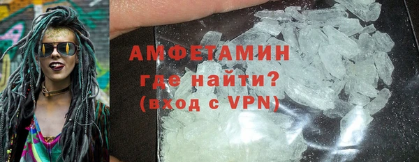 марки nbome Алексеевка