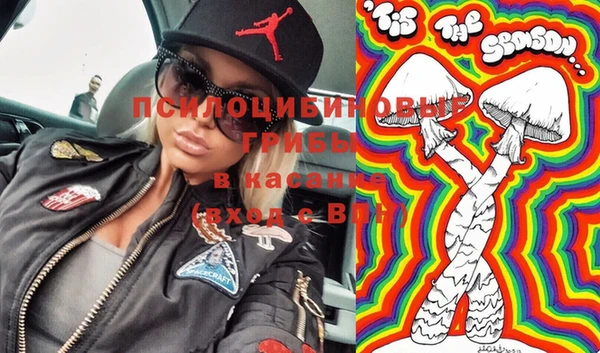 альфа пвп VHQ Алзамай