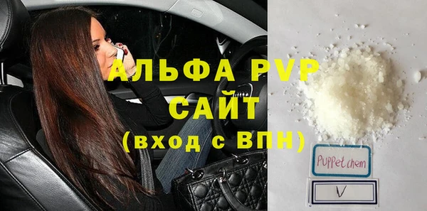 винт Приозерск