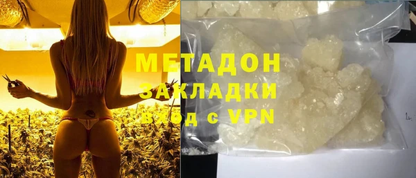 винт Приозерск