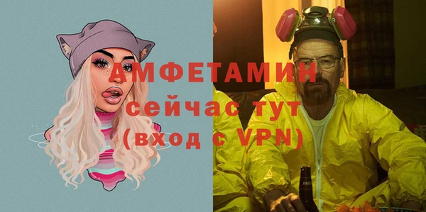 марки nbome Алексеевка