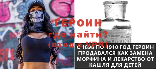 эйфоретик Алексин