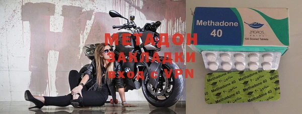 марки nbome Алексеевка