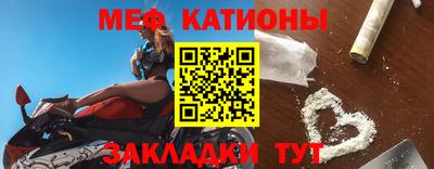 ПСИЛОЦИБИНОВЫЕ ГРИБЫ Краснодар