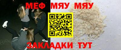 кокаин премиум Краснокаменск