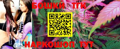 ПСИЛОЦИБИНОВЫЕ ГРИБЫ Краснодар