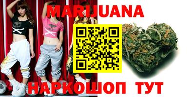 ПСИЛОЦИБИНОВЫЕ ГРИБЫ Краснодар