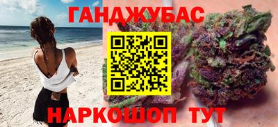 ПСИЛОЦИБИНОВЫЕ ГРИБЫ Краснодар