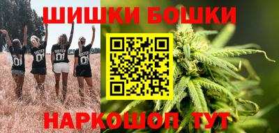 кокаин премиум Краснокаменск
