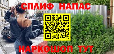 кокаин премиум Краснокаменск