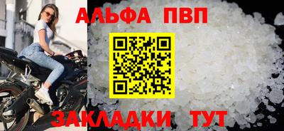 кокаин премиум Краснокаменск