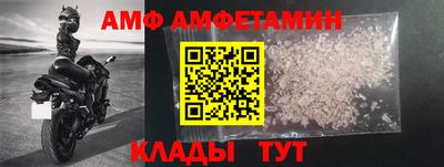 стафф Краснознаменск