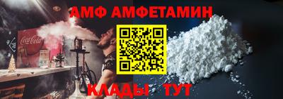 кокаин премиум Краснокаменск