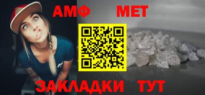ПСИЛОЦИБИНОВЫЕ ГРИБЫ Краснодар