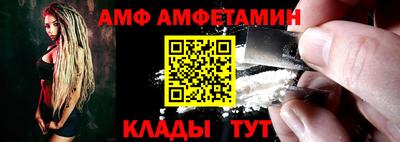 ПСИЛОЦИБИНОВЫЕ ГРИБЫ Краснодар
