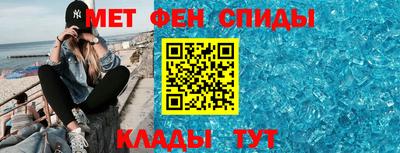ПСИЛОЦИБИНОВЫЕ ГРИБЫ Краснодар