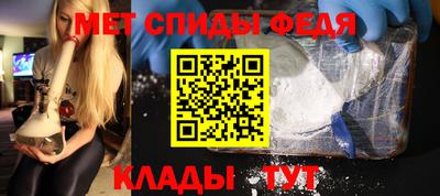 ПСИЛОЦИБИНОВЫЕ ГРИБЫ Краснодар