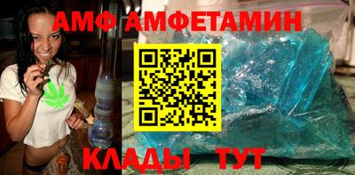 кокаин премиум Краснокаменск