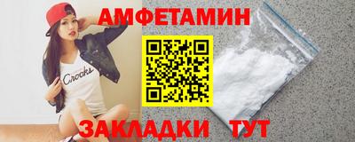кокаин премиум Краснокаменск