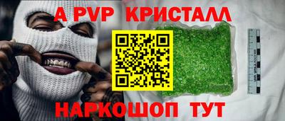 ПСИЛОЦИБИНОВЫЕ ГРИБЫ Краснодар