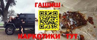 стафф Краснознаменск
