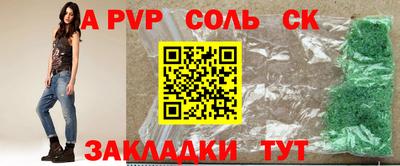 ПСИЛОЦИБИНОВЫЕ ГРИБЫ Краснодар