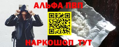 ПСИЛОЦИБИНОВЫЕ ГРИБЫ Краснодар