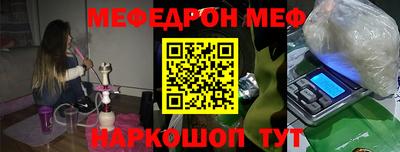 ПСИЛОЦИБИНОВЫЕ ГРИБЫ Краснодар