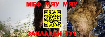 ПСИЛОЦИБИНОВЫЕ ГРИБЫ Краснодар