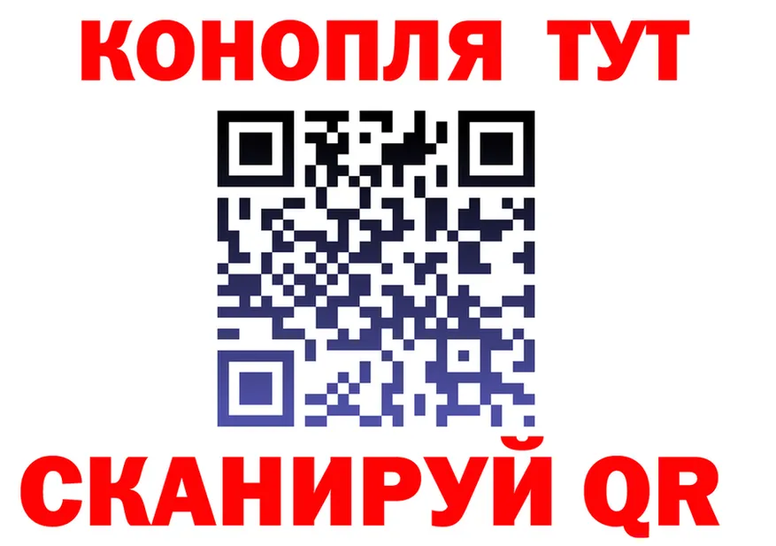 А ПВП крисы CK tor это KRAKEN Канаш